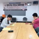 남부면보건지소 이미지