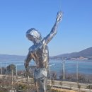 거금휴게소 이미지