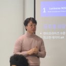 이노메딕스 이미지