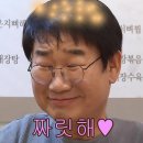 ‘오지치즈포테이토피자’ 내돈내산 솔직후기[피자스쿨 대야미점]
