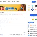 박토랑 이미지
