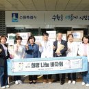 이춘택병원 이미지