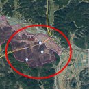 정촌시대공인중개사사무소 이미지