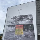 성북구립미술관 이미지