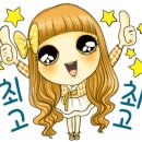 동방종합카센타 네이버블로그