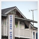 이스튼모텔 이미지