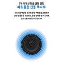 바디웨이브 - 진주시 신평공원길39번길 6 | 바디웨이브