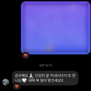 맥사모 | 전진희 단독 콘서트 &lt;피아노와 목소리 - farewell &gt; 후기