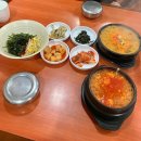 광화문두부촌