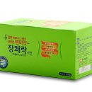 아주그린약국 이미지