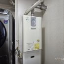 경동나비엔 | 부산보일러교체 더샵파크시티보일러 부산경동나비엔 설치 후기