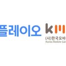 지엔컴퍼니 이미지