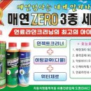 준 모터스 이미지