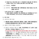 수원-0354 이미지