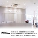 박헤어숍 이미지