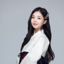인터믹스