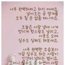 지-마트