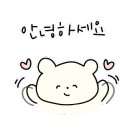 GS25 인천남동로 이미지