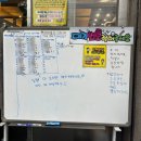 침산남로 | 대구, 북구) 대구=막창, 대구 3대 막창 맛집 [찬앤찬막창]