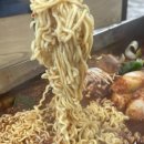 갈치마당 이미지