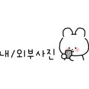 올목, jeju 이미지