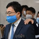 &#34;타이이스타젯 실소유주는 이상직&#34;… “文사위 특혜채용, 이상직이 타이이스타젯 대표에 지시” 이미지