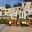 태양어린이집 이미지