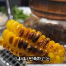 명륜진사갈비 남양주덕소점 이미지