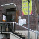 관수경로당 이미지