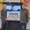 표선여가
