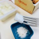 봉오대로600번길 | 효성동 치킨 지코바치킨 소금구이 내 입맛