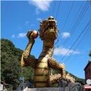 용너미마을 이미지