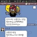 프로당구샵 네이버블로그