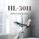 한라스포츠 이미지