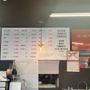 용짜형뽕 | 해물 가득 놀랐던 짬뽕! 제주 용담 맛집 용짜형뽕 솔직 후기