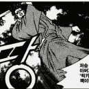 럭키-짱 이미지