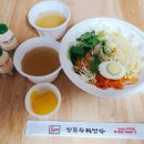 신포우리만두(영등점) 이미지