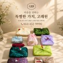 고례원 구미일보