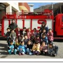 고한119안전센터 이미지