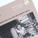 수수인터내셔날
