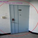 선수촌로21번길 이미지