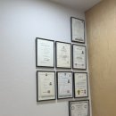 일산 고양시 체형교정 자세교정 한국밸런스센터 통증관리 밸런스관리 후기