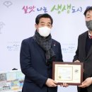 금성이엔씨