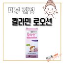 서면다정약국 이미지