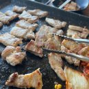 을왕리고기카페