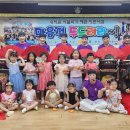 세한유치원 이미지