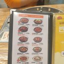 유가네대구월성점 이미지