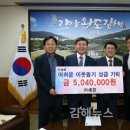 주식회사 세경