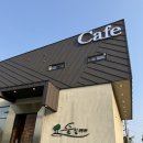 강화도 오션뷰 대형카페 “숲길따라” 내돈내산 후기
