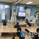 송정지역아동센터 이미지